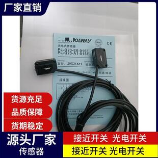 Q50S Q50 030 080 现货