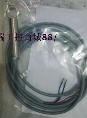 全新特价销售堡盟传感器IFRD 12P37T3/S14IFRD 12N37T3/S14