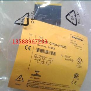 接近开关NI20NF VP4X2 CP40