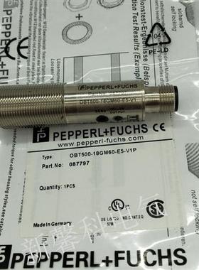 全新 光电开关 OBS4000-18GM60-E4-V1 OBS4000-18GM60-E5-V1现货