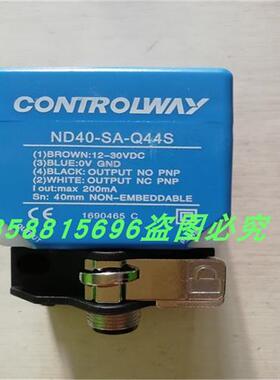 DW-AS-63A-C44方形DW-AS-61A-C44四芯接插件传感器全新
