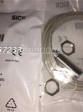 接近开关IM18-05BNS-ZW1