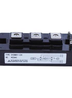 全新电源PM75CS1D060   模块