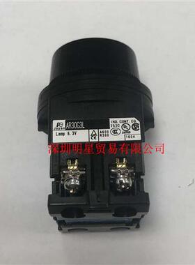 原装正品日本带灯按钮开关AR30G3L-10E3G 假一罚十