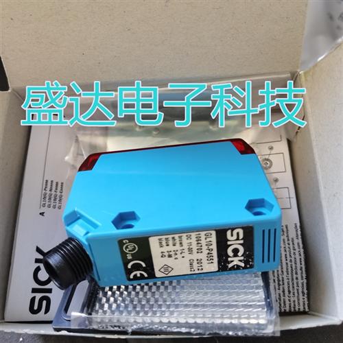 全新西克(SICK)光电传感器 GL10-P4551P06 P7351 R3811S07