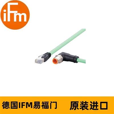 IFM以太网连接电缆 EVC934 VSTAN040MSS0010K04STGP040--S