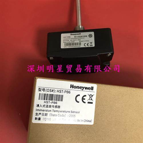 美国 HST-PB6替代VF20-1B54NW温度传感器