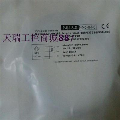 全新精品销售PULSOTRONIC接近开关9980-2110实物拍摄