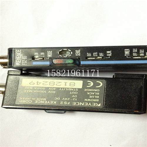 原装FS2-65光纤放大器 现货