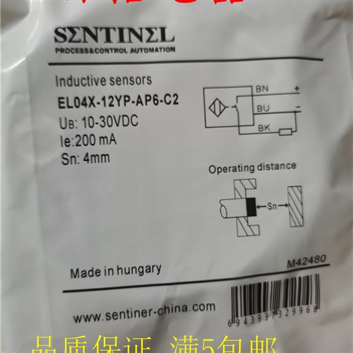 全新森特奈接近开关EL2-12YP-AN6EL04X-12YP-AP6-C2/R2品质保证