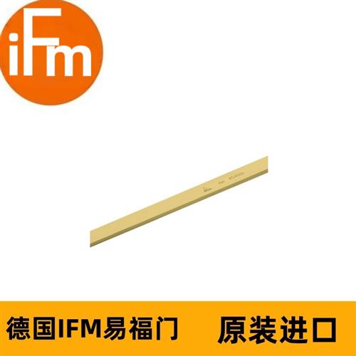 扁平电缆E74104 AS-i Flat cable PUR ye 1000m