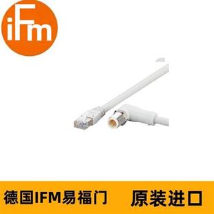IFM以太网连接电缆EVF560 VSTAN040VAS0020P04STGP040