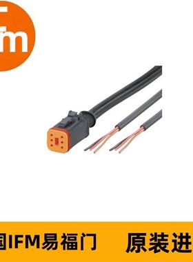 连接电缆E12552 YDOGS040PLS0001H02