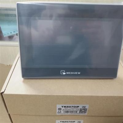 通TK/cMT/8072/6072/6071/52/8106/02/iP/IQ/iE 1107X 2167X