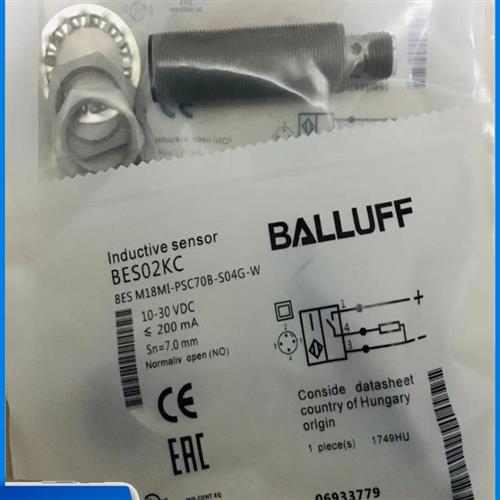 议价耐焊接传感器接近开关BES02KC BES M18MI-PSC70B-S04G-