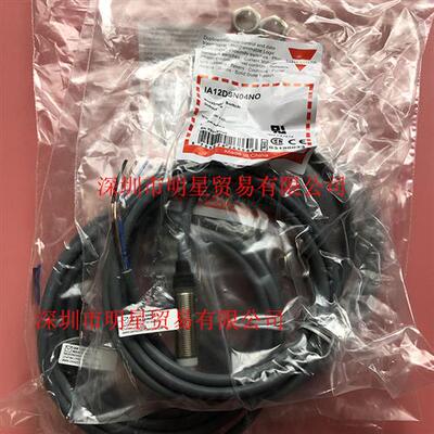 CARLO瑞士接近开关IA12DSN04NO接近传感器原装正品假一罚十