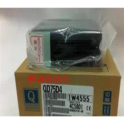 PLC定位模块 QD75D1 QD75D2 QD75D4 全新原装