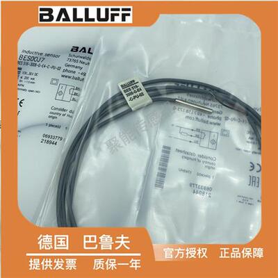 开关BES 516-3008-G-E4-C-PU-02三线NPN常开传感器BES00J7