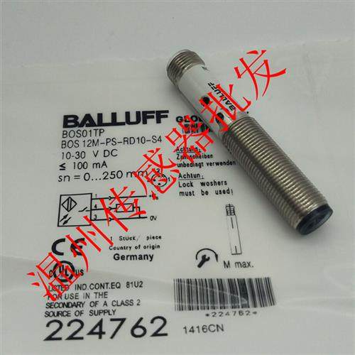 捷睿全新BCS002A电容式传感器BCS M08T4E2-P15C-S49G现货