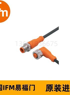 IFM连接电缆EVC278 VDOAF030MSS0002H03STGF030MSS