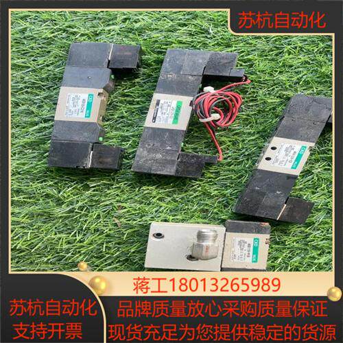 CKD电磁阀4KB129-C21K 4KB129-D2 4K