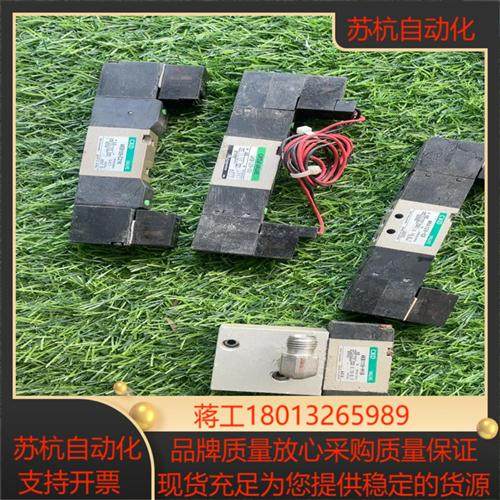 CKD电磁阀4KB129-C21K 4KB129-D2 4K