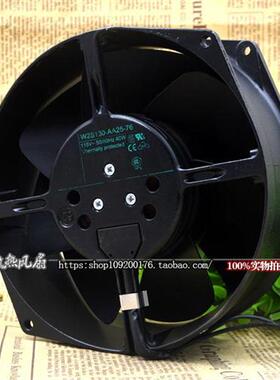 W2S130-AA25-71 65 76 01 150*55MM 115V全金属风机