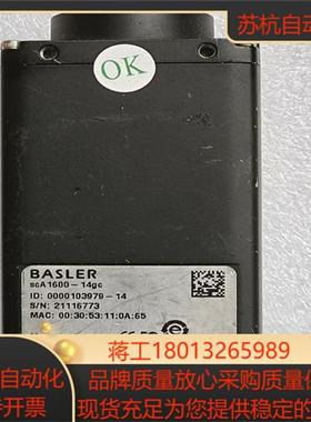 sca1600-14gc BASLER相机