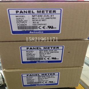 AUTONICS奥托尼克斯多功能数显电流表MT4W 正品 原装