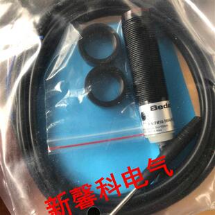 FM18 P31P2 L15MD L15MP L15MN P51P2 光电开关