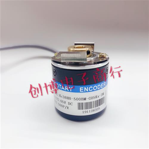KC38H8-500BM-G05Kx-2M  空心轴编码器ROTARY ENCODER