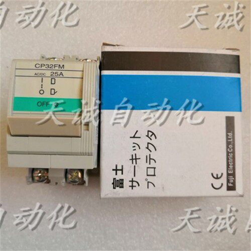 原装小型断路器开关CP32FM/CP33MT/CP31FS/ 15A 20A 25A 30A