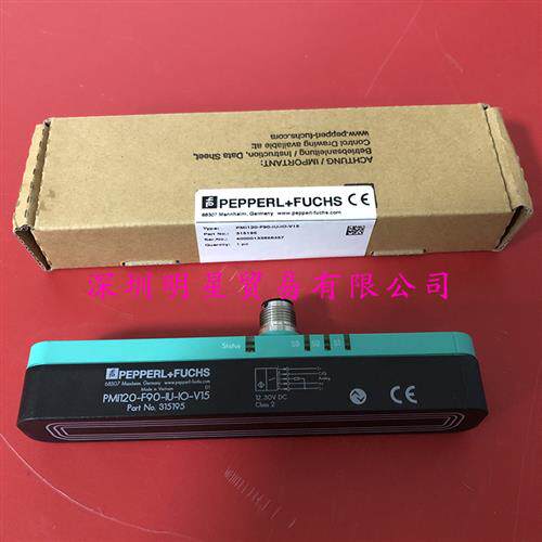 PMI120-F90-IU-IO-V15德国+F测距传感器原装正品假一罚十