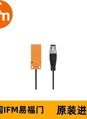 IFM读写头ANT516 DTRHF KQRWIDUS03