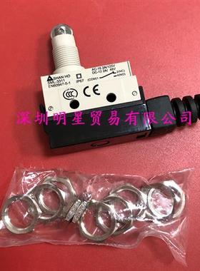 台湾SHANHO SML-3311极限开关原装正品假一罚十