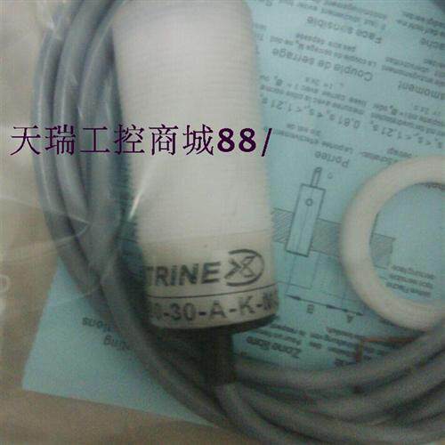 全新特价销售瑞奇能传感器KAS-40-14-N-M12-PTFE, ATEX