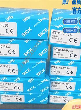 全新 WTB140-P330 P430 P132 N420 N430 传感器质量保证