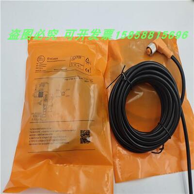 带插座连接电缆EVC009 EVC006 EVC005 EVC004 EVC003连接线全新