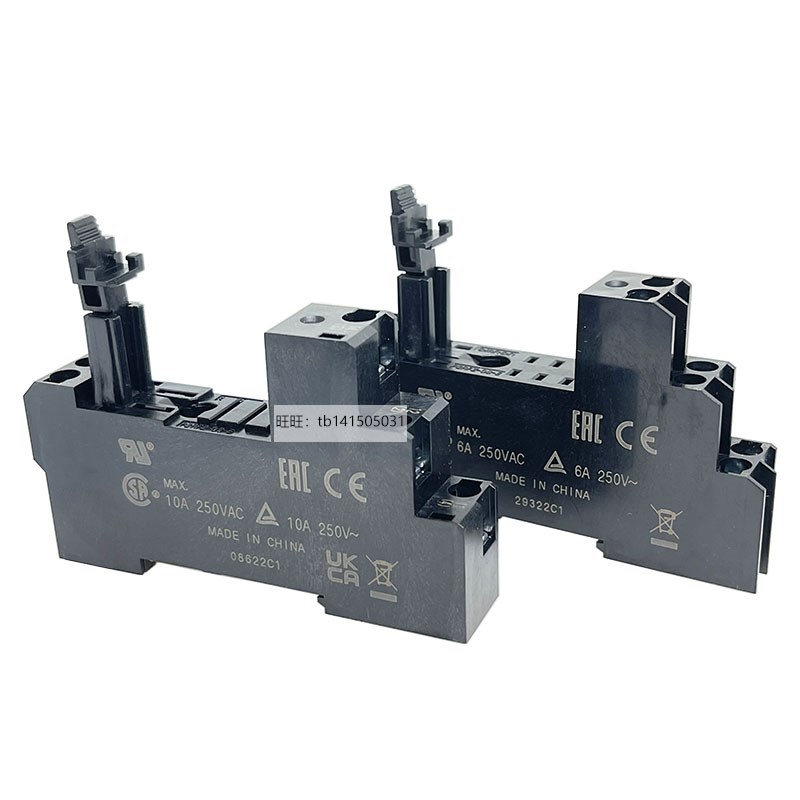 原装全新OMRON继电器底座 P2RFZ-05-E P2RF-08-E GR2系列插座