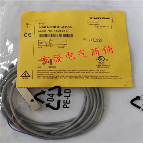 NI4U-Q8SE-AP6X RP6X RN6X AN6X-V1131-0.15-PSG3M传感器