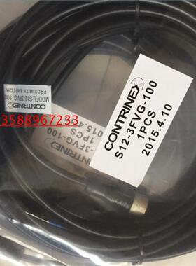 现货特价销售德国接近开关连接线VK500321