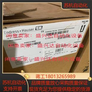 全新EH电磁计10L1F QC0A1AA0A4AA