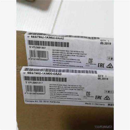 全新正品未开封内存4M,6ES7 952-1KM00-0AA0,6ES7952-1KM00-0AA0