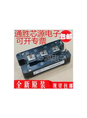 正品CM100DY-24H CM150DY-24H CM300DY-12NF CM200DY-12NF -NFA