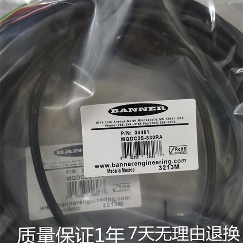 MQDC2S-8100 QDE-525D MQDC2S-830RA MQD9-406 MQDEC2-415RA现货