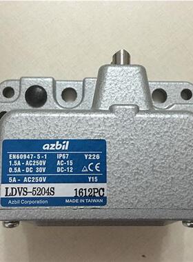 台湾多点限位开关LDVS-5204S原装正品假一罚十