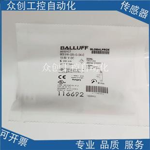 S04G 全新巴鲁夫BES02Y3 PSC10Z M18EG1 S11传感器 BES