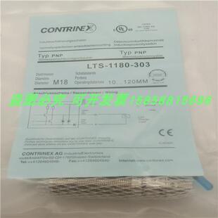 LTS-1180-303 301 302 304四芯接插件传感器物体感应全新