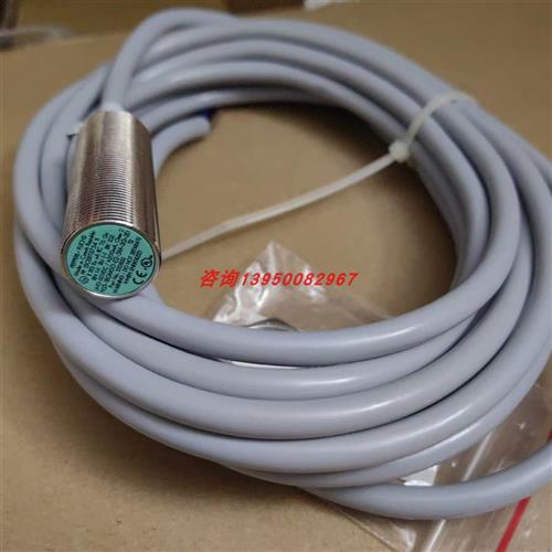 议价NJ5-18GM50-E2-3G-3D-5M电感式接近开关传感器 货号310