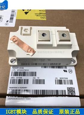 正品原装IGBT功率模块FZ400R12KS4 FZ600R12KS4 FZ600R12KE3 KE4